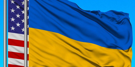 Рубио: Без помощи США Украина перестала бы существовать