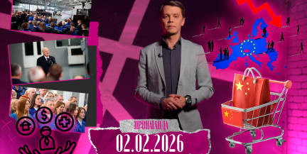 В чем счастье Запада, почему Лукашенко не стал менять кадры и кому мешает война на Украине?