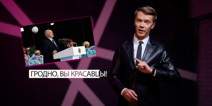 Гродно – пример для всей страны: как город на Немане стал эталоном организации и трудолюбия