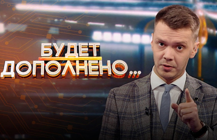 Игорь Тур – о «политзэках», секретах «фондов» ByHelp, DissidentBy, Politzek. Признания «бывших»