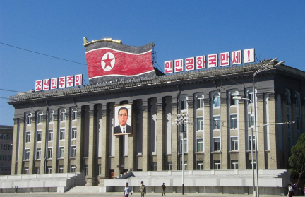 Северная Корея выступила с предупреждением о ядерном оружии