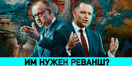 Почему современная история – это поле битвы, и что стоит за датой 17 сентября? Об этом и не только – в ток-шоу «ОбъективНо»