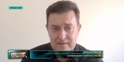 «Все хотят, чтобы их танцевали!» Чего Трамп и европейцы ждут друг от друга, рассказал политолог