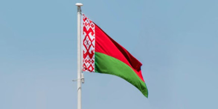 Совет мира – не альтернатива: позиция Беларуси на заседании ОБСЕ