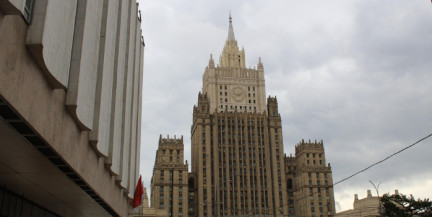 МИД РФ призывает США освободить Мадуро и его супругу