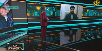 «ЕС – деньги, а Трамп – слова». Почему у Орбана не осталось поддержки перед выборами, объяснил эксперт