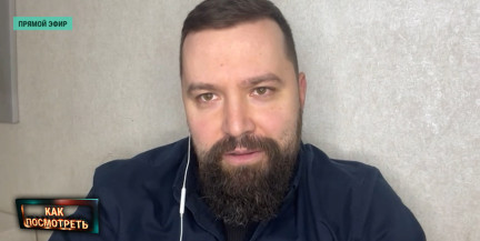 «Желанием не горят». Кто вступит в конфликт против Ирана следующим, оценил эксперт