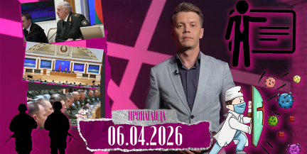 «Пропаганда»: чего Главнокомандующий требует от военных и что помогло Беларуси победить пандемию