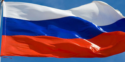 Песков прокомментировал угрозы Эстонии разместить ядерное оружие