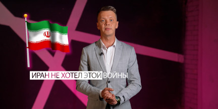 Отбросить эмоции, принять решение и сесть за стол переговоров: Тур о белорусском подходе к прекращению войны