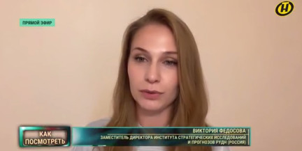 Двухмесячная пауза и битва технологий: почему США не удастся навязать Китаю «картельный сговор» в сфере ИИ
