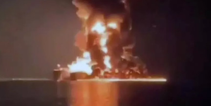 Риттер: Новое решение США по Ирану угрожает миру катастрофой