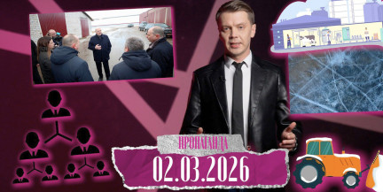 В чем главный посыл критики от Лукашенко на ферме, рассказал Игорь Тур