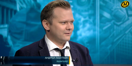 «Торг идет сегодня вокруг зимней кампании». Андрей Лазуткин о перспективах конфликта на Украине