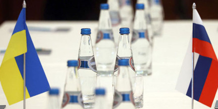 В Абу-Даби продолжаются переговоры по Украине в трехстороннем формате