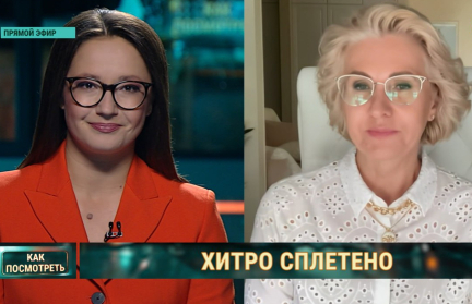 Лукашенко и Путин показывают невероятно теплые и дружеские отношения, обратила внимание эксперт