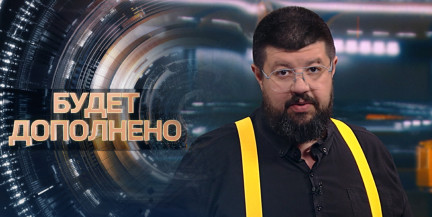 Сможет ли новый премьер Британии изменить расклад в стране – смотрите «Будет дополнено» с Глебом Лавровым