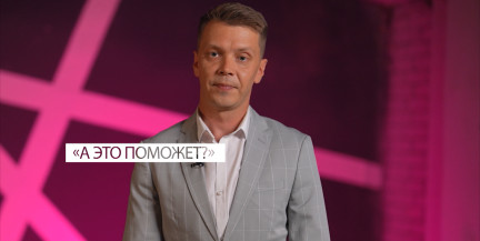 Реальные войны и войны в смартфонах: Игорь Тур рассказал, где проходит грань