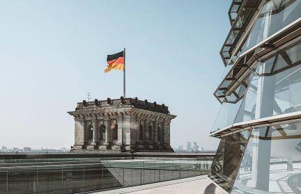 Мерца обозвали сыном Гитлера, мерзавцем и нацистом – Bild