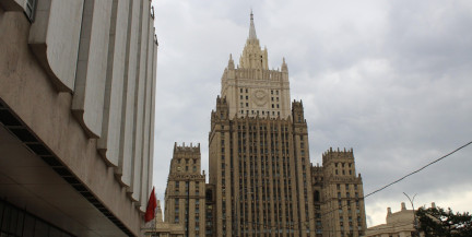 Москва призывает международное сообщество обратить внимание на действия Киева, сообщил МИД РФ