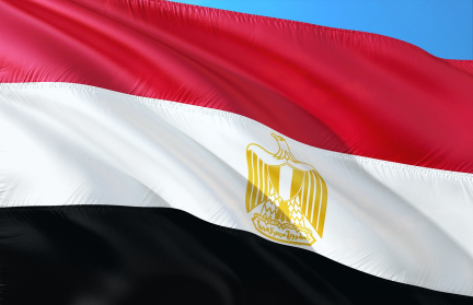 Саммит по прекращению войны в Газе пройдет в Египте 13 октября