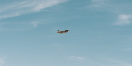 Истребитель Су-30МКИ пропал в Индии