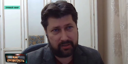 Встречи Путина с Зеленским не будет: Колташов спрогнозировал формат реальных переговоров по Украине