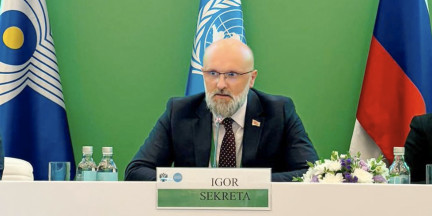 Игорь Секрета принял участие в семинаре по выполнению КБТО в Москве