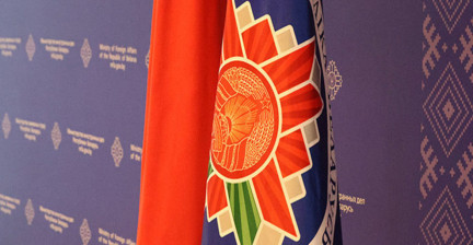 В МИД Беларуси ответили на заявления премьер-министра и президента Литвы