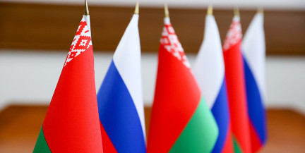 Россия завершила ратификацию соглашения с Беларусью о судебных решениях