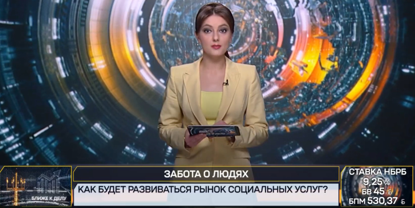 Наталья Тарасюк