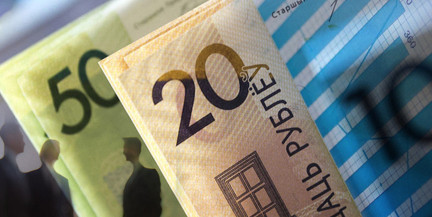 Устойчивый рост реальной зарплаты сохраняется в Беларуси