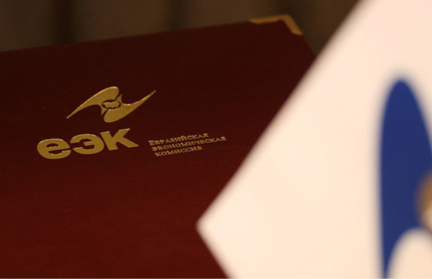 Под председательством вице-премьера Беларуси состоится заседание Совета ЕЭК