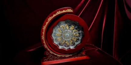 Нацбанк выпустил памятные монеты стоимостью 23 тысячи рублей