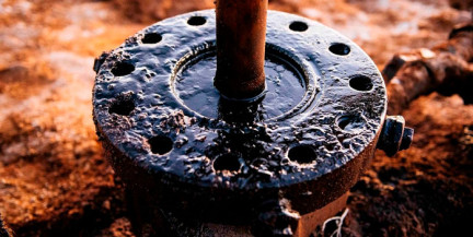 Новые тарифы на транспортировку нефти в Беларуси вступают в силу с февраля 2026 года