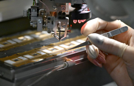 А. Лукашенко: Необходимо заглядывать в будущее и вкладываться в развитие