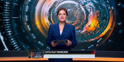 «Ближе к делу»: Как найти дом мечты за одну базовую и куда отправятся белорусские автогиганты