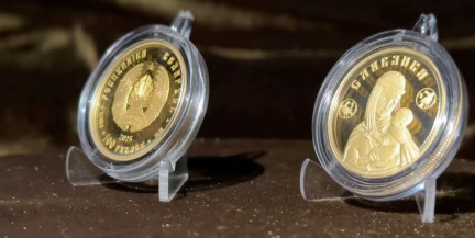 Нацбанк выпустит в обращение золотую монету «Славянка» номиналом 50 рублей
