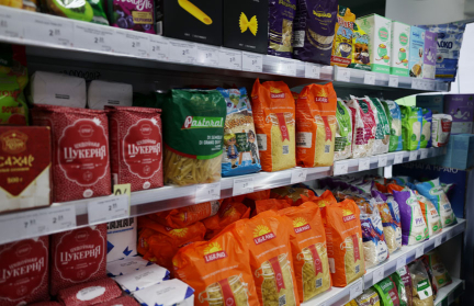 Просрочка и отсутствие ценников: Госконтроль выявил ряд нарушений в магазинах Могилёвской области