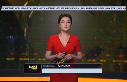 «Ближе к делу»: опрос Минэкономики; регистрация права на собственное жилье; законопроект о занятости населения