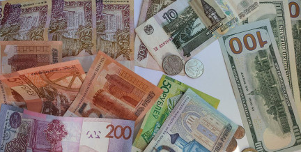 Обнародованы данные о реальном состоянии белорусских банков