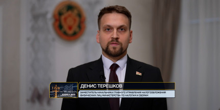 Грамотно и компетентно. Что важно знать о налоге на профессиональный доход?