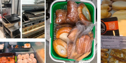 МАРТ приостановил работу магазина в Могилеве из-за нарушений