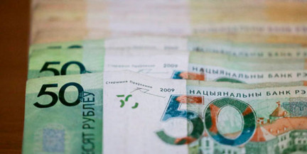 ЕАБР: инфляция в Беларуси снижается четвертый месяц