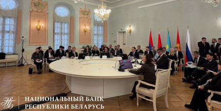 Глава Нацбанка: Инфляция в ЕАЭС находится под контролем