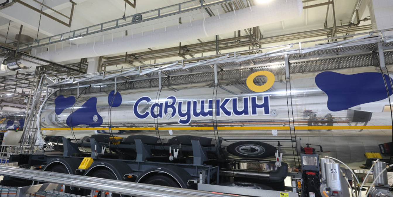 молоковоз "Савушкин продукт"
