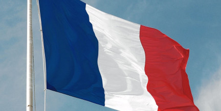 Глава Банка Франции подал в отставку