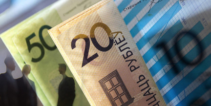 В Беларуси сохраняется устойчивый рост реальной зарплаты