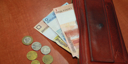 Новый налог появился в Беларуси – кого он коснется?