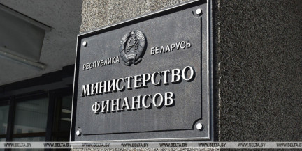 С 22 июня Минфин запустит продажу интернет-облигаций